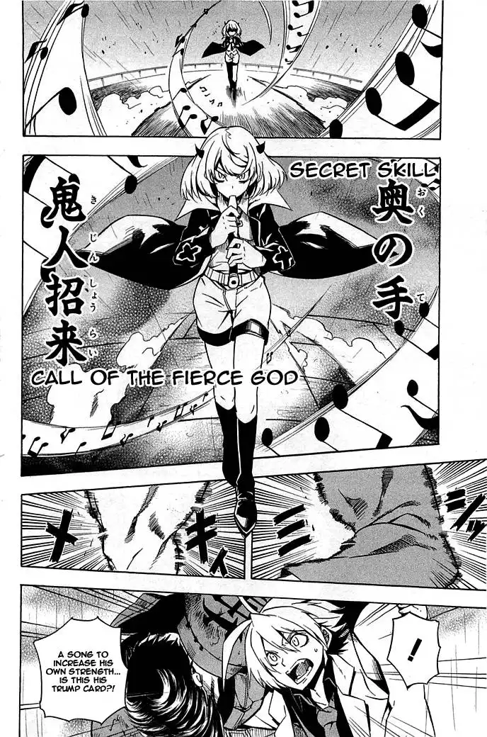 Akame ga Kill! Chapter 14 20